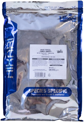 Hikari Fancy Guppy - 1 kilo