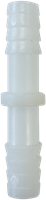 Superfish koppelstuk voor aquariumslang - 9 - 12 mm