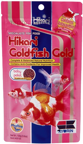 Hikari Goldfish gold baby - 100 gram -2