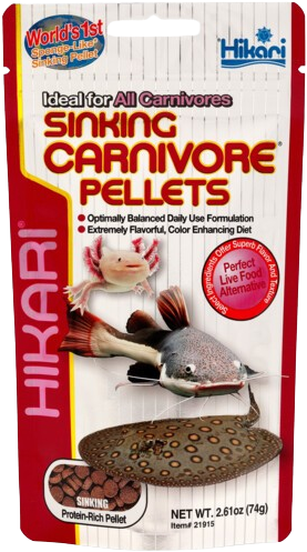 Hikari Sinking Carnivore pellets - 74 gram 