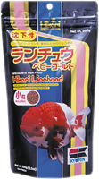 Hikari Lionhead mini - 350 gram-2