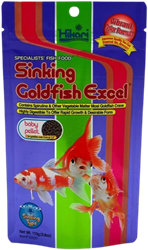 Hikari Goldfish Excel Baby - 110 gram