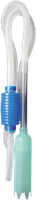 Superfish Aqua Siphon